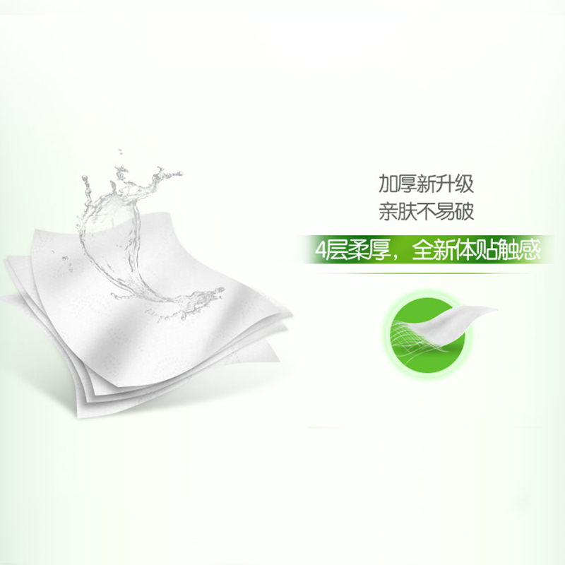 心相印 LR2010(箱装) 茶语丝享系列85克10卷4提装四层无芯卫生纸高清大图