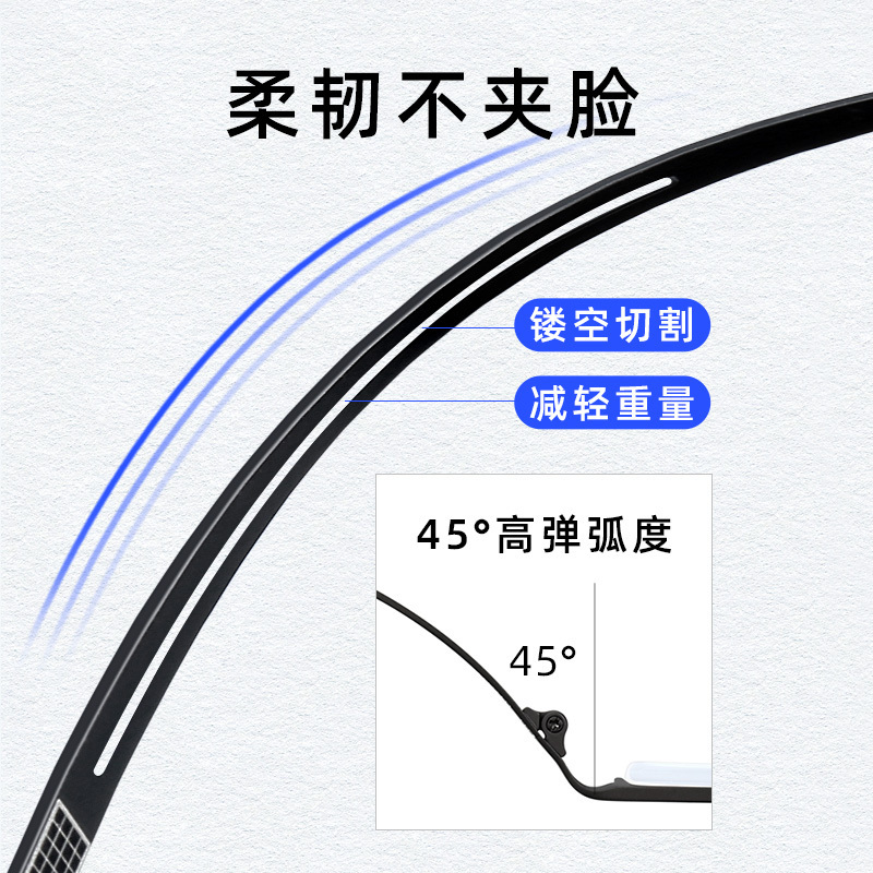 普莱斯(pulais)超轻纯钛眼镜框架男 半框商务近视眼镜可配眼镜防蓝光辐射变色近视镜片990070 黑色(单镜框)