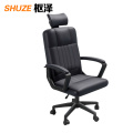 枢泽 办公椅 102cm 张