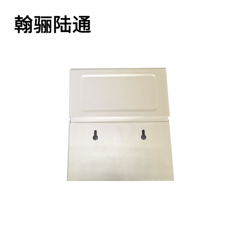 翰骊陆通 壁挂式抽纸盒 ABS-奶油白 个高清大图