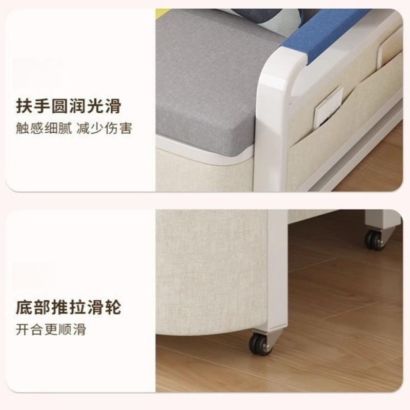伊科飞特沙发床高清大图