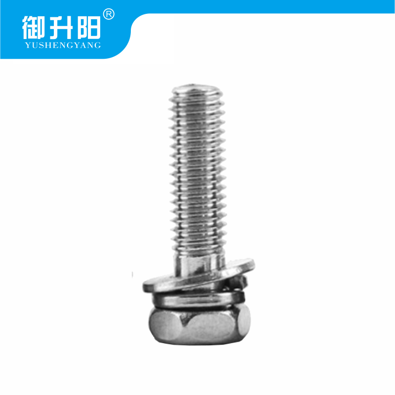 御升阳 304不锈钢外六角三每组合螺丝 M5X25 4.8级强度 每个高清大图