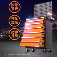 规格[5层抽屉工具柜 615*330*790mm 红/黑/蓝/绿黑/橙黑 颜色备注]抽屉工具柜多功能五金工具箱维修车推车