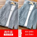 南极人衣男夏季薄款透气冰丝户外休闲纯色服外套男士夹克_601 XL 2件装-银灰#防晒衣-蓝灰#防晒衣