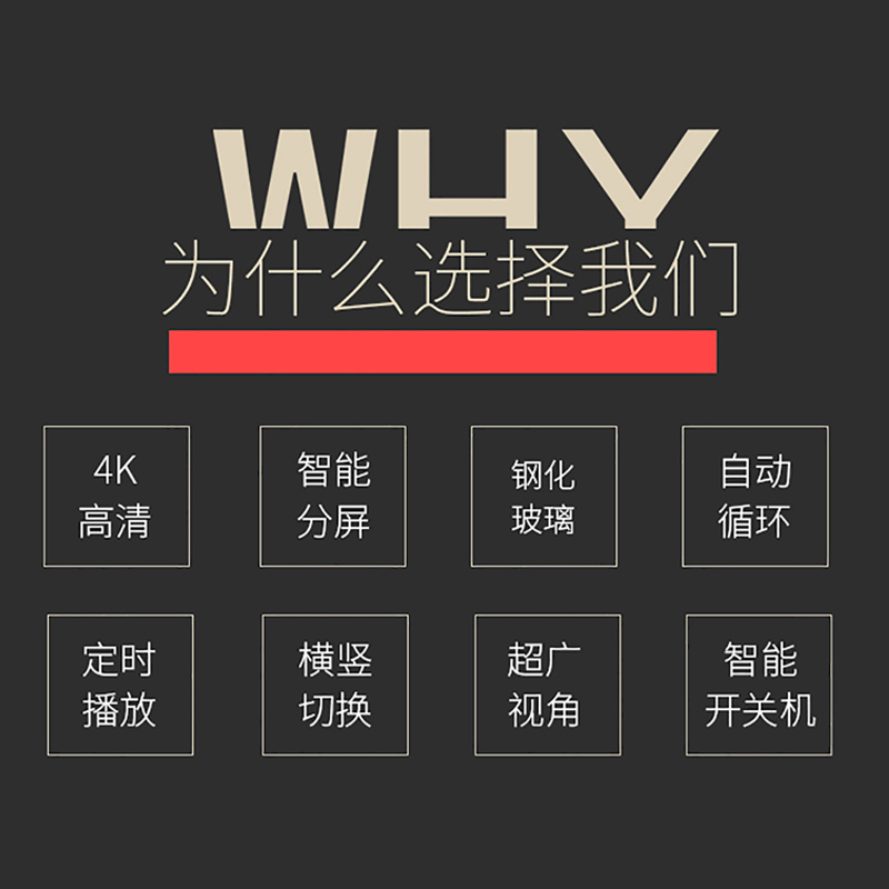 realboard 教学一体机多媒体触摸会议交互电子白板智能触控平板电脑触控屏显示器windowsI5LFTR32JC2