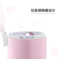 优百纳/HelloKitty凯蒂猫联名款家用不锈钢垃圾桶 脚踏式带盖小号垃圾桶5L