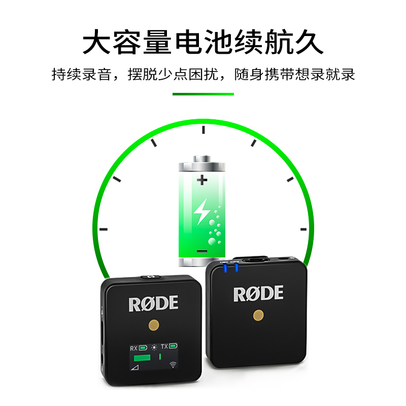 RODE罗德麦克风Wireless GO II single无线麦克风 1拖1 标配+国产代用安卓Type-C连接线