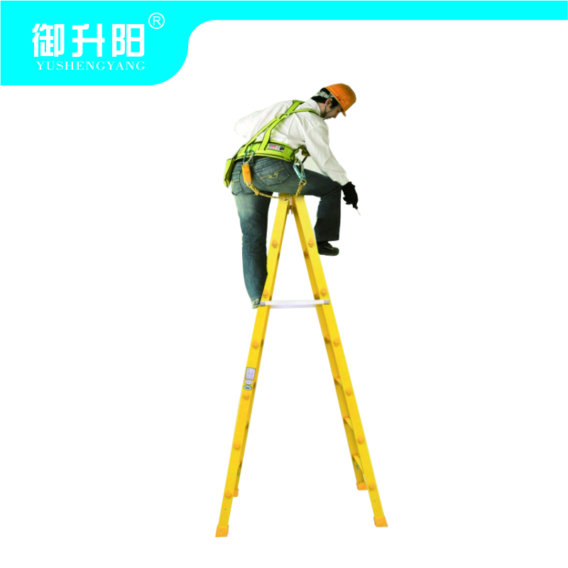 御升阳 玻璃钢合页梯 JH-25 2.5米/个高清大图