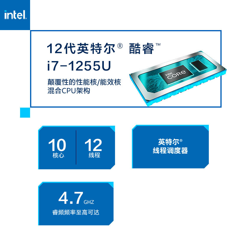 2022新品 惠普(HP)星系列星14pro-eh0200TX〖原封标配〗14英寸十二代轻薄本笔记本电脑(i7-1255U/16G/512G/2050独显/2.8K高刷屏) 月光银