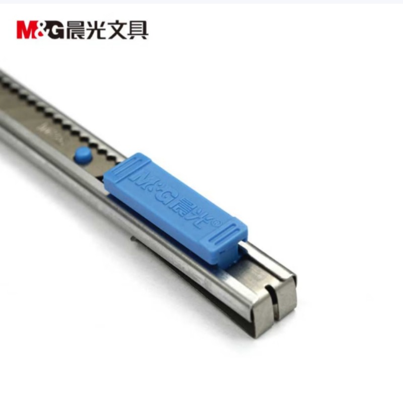 晨光(M&G)ASS91314 美工刀 金属9mm 颜色随机 15把装高清大图