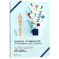 0902让好运每天都发生