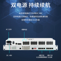 博扬 综合业务电话光端机 8路电话+2路千兆+4路百兆以太网物理隔离 LC单纤60km 机架式1对BY-8P2Gv4Fv