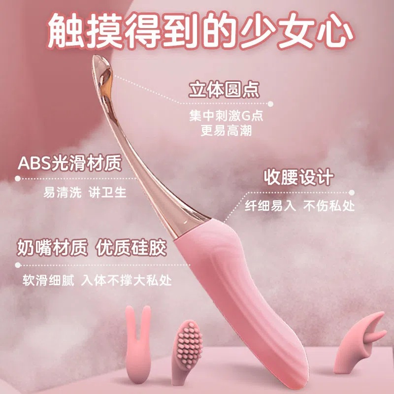 探春-红色款 震动棒按摩棒振动炮机性情趣用品女用av棒自慰器具硅胶性玩具成人情趣用品高清大图