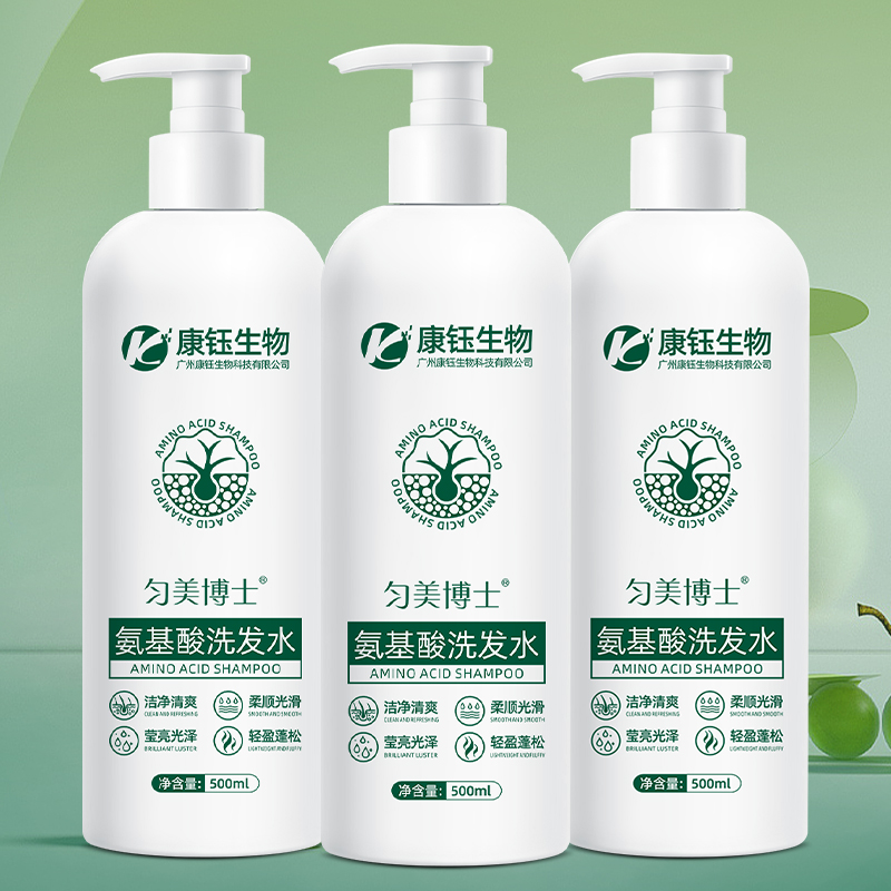 匀美博士氨基酸洗发水500ml 控油蓬松丝滑持久改善毛躁去屑止痒清洁护发高清大图
