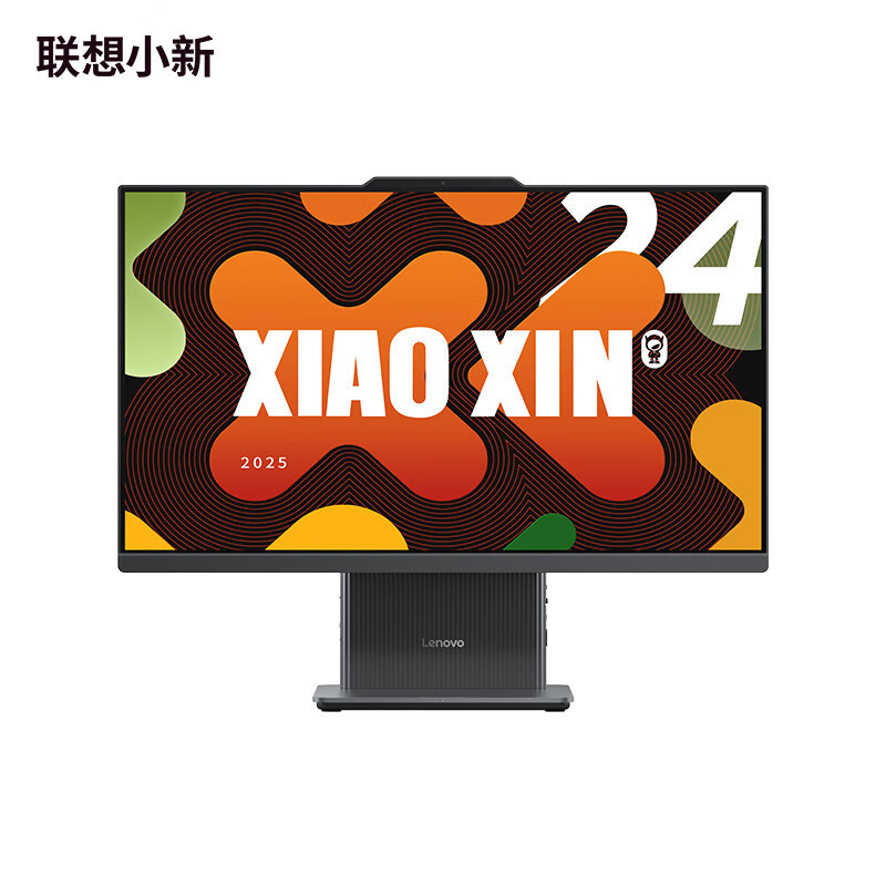 联想(Lenovo)小新24 23.8英寸一体机台式电脑(R5-7533HS 16G 512G SSD 摄像头 win11)深空灰 微边框高性能商务办公家用网课高清大图