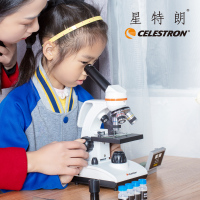 星特朗光学显微镜中学生专用儿童科学10000家用可看细菌手持倍
