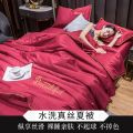 南极人天丝空调被夏凉被四件套冰丝夏被单人双人夏天薄被子春秋被_99 180*220cm【夏被+床单+枕套 皇冠-中国红