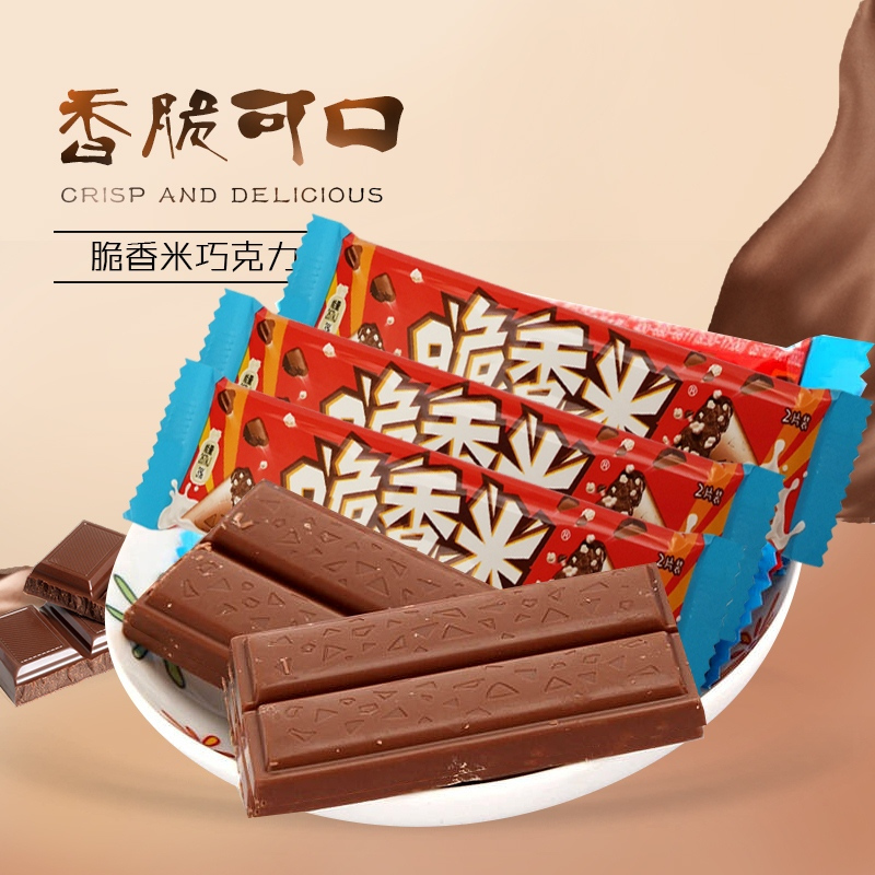 Dove德芙脆米心牛奶巧克力结婚喜糖24g 24克*24条