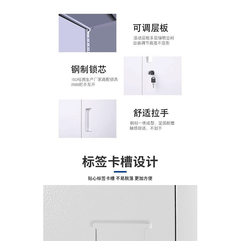 晨以橙 工具柜 通双节 1800*1000*500mm 台高清大图