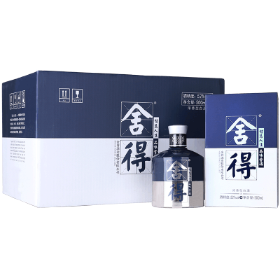 舍得舍之道地道二代50度500ml*6瓶整箱装浓香型白酒【价格图片