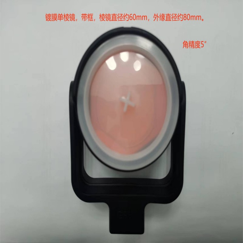 湍鸿 单筒棱镜 GPR1 个高清大图