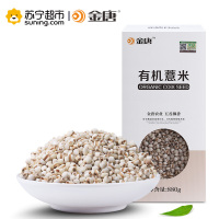 金唐(KTANG)有机薏米950g 五谷杂粮