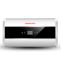 博沃(bowo)电热水器40升/50/60/80/100L储水式遥控扁桶双胆超薄2000W速热热水器 50升（2）提供