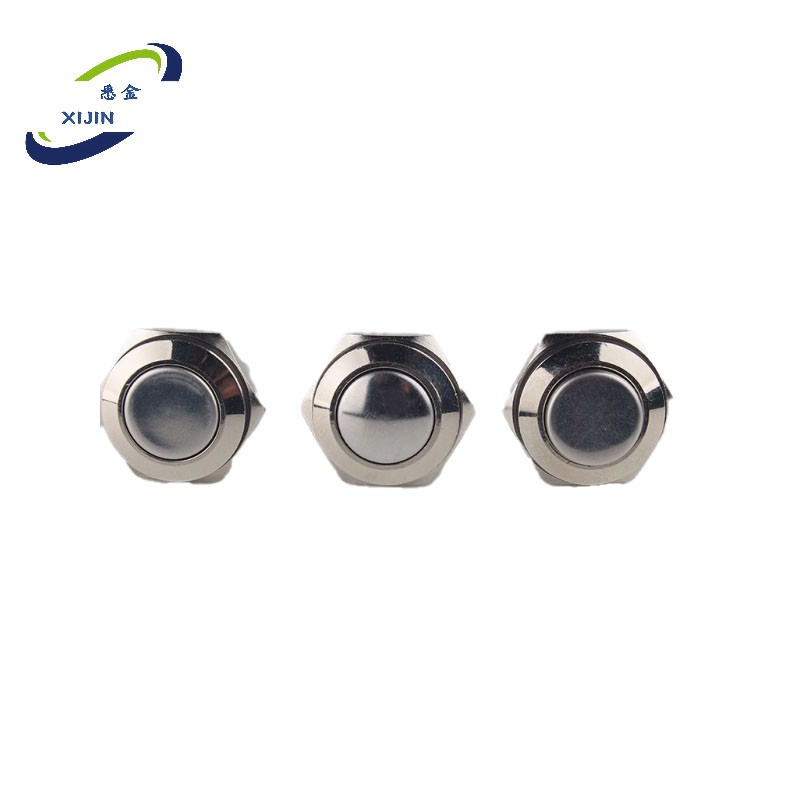 悉金 金属按钮 XJ -16mm 个高清大图