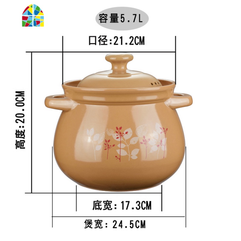 砂锅炖锅家用燃气陶瓷煲汤锅沙锅明火可高温瓦罐汤锅汤煲石锅 FENGHOU C黄色天竺花5.7升高清大图