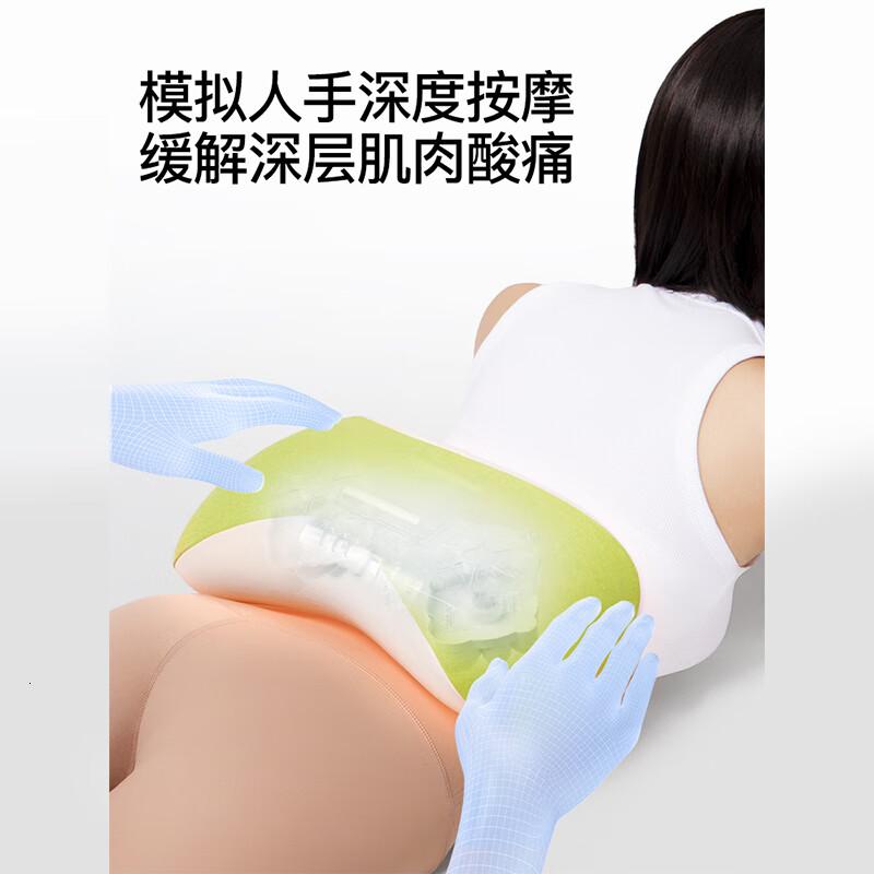 PGG腰部按摩器腰果按摩仪肩颈腰背车载热敷靠垫生日W8草绿
