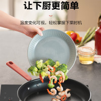 苏泊尔(SUPOR)煎锅火红点聚油平底锅不锈钢锅家用不粘锅磁炉通用 适合1-2人 EJ24CAS01 24cm赠硅胶铲