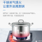 海尔智能防干烧燃气灶JZT-QHA7BE9台嵌两用4.5KW大火力 天然气