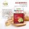 Fatblaster 藤黄果纤维片 60片 1盒装 含羟基柠檬酸 阻止糖分转化为脂肪 澳洲进口