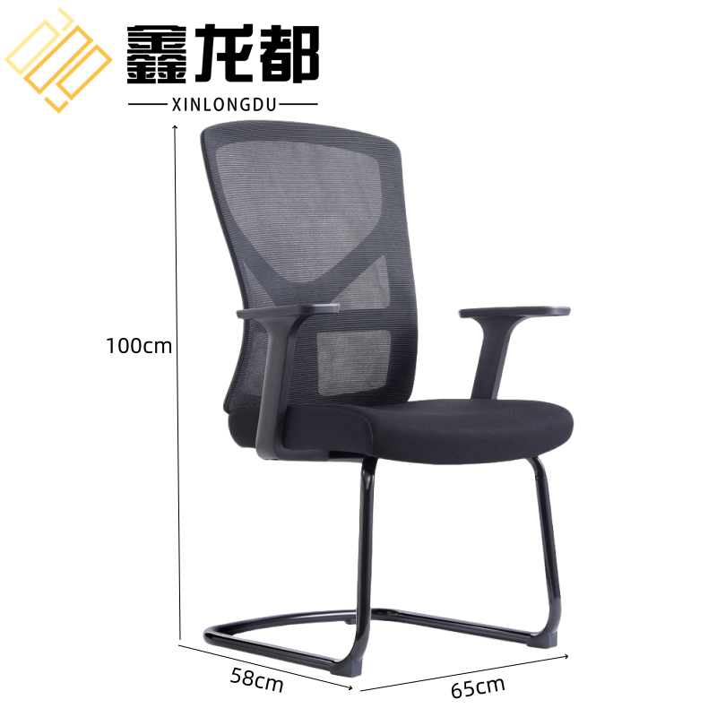 鑫龙都弓形椅高清大图