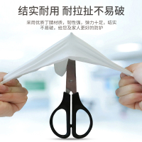 英科医疗 医用手套一次性丁腈丁晴检查手套 防交叉感染 白色S码 100只/盒