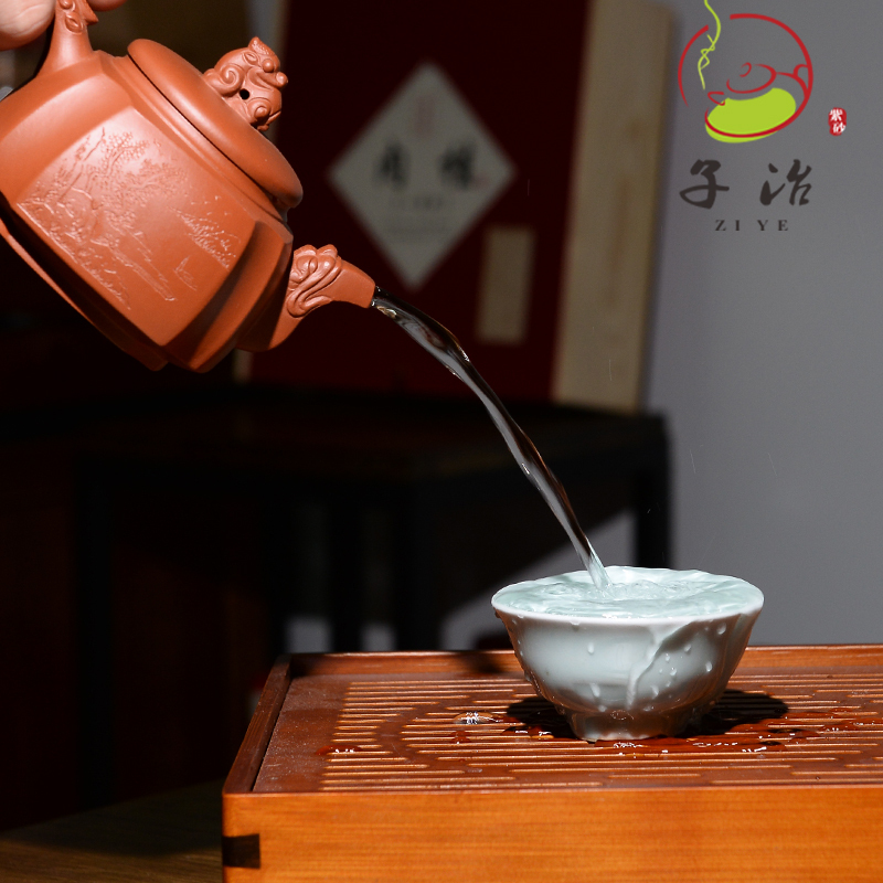 子冶 230cc龙行天下原矿朱泥宜兴紫砂壶名家纯全手工正品刻绘茶具