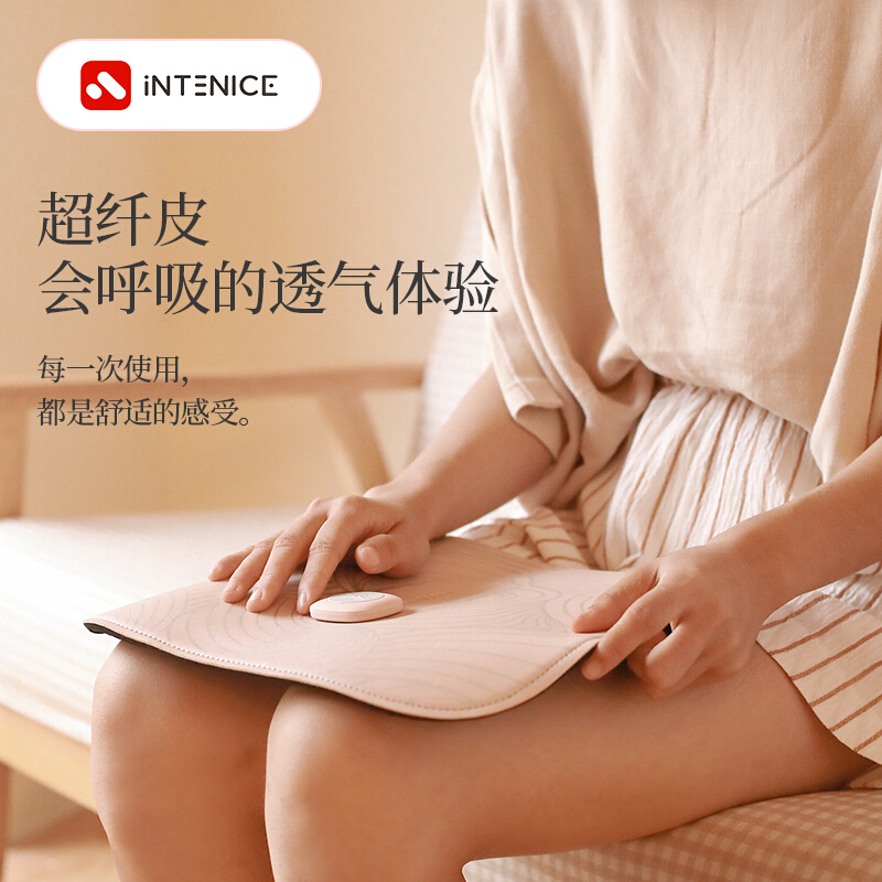 日本intenice塑腿按摩EMS揉捏小腿按摩美腿按摩 复古绿(主机、遥控器、塑脚垫)