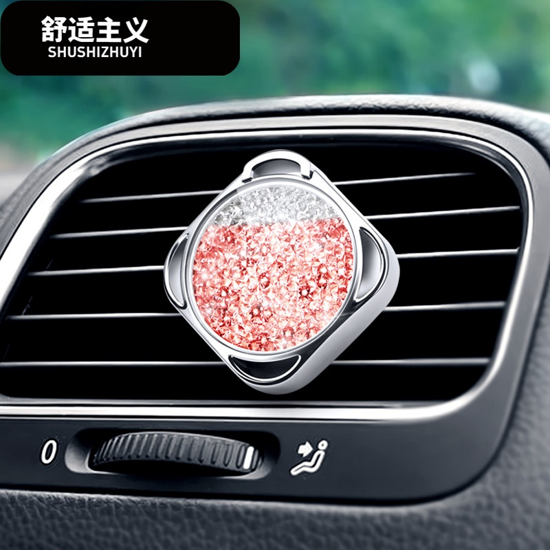 车载香水出风口持久淡香男士古龙香汽车香吧女士香气持久汽车香水