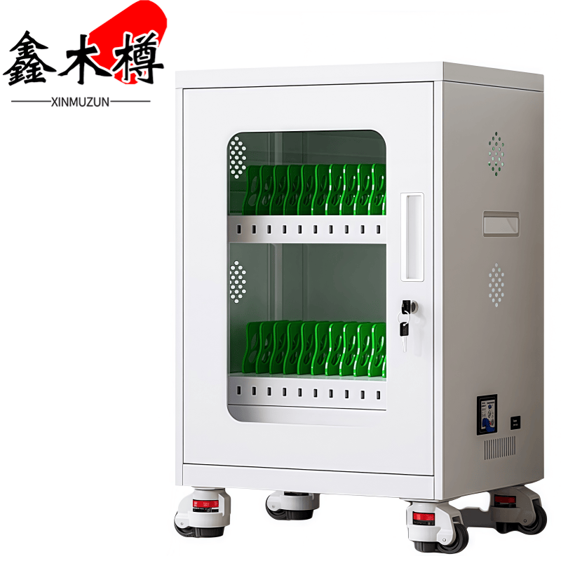 鑫木樽平板充电柜三十位台高清大图