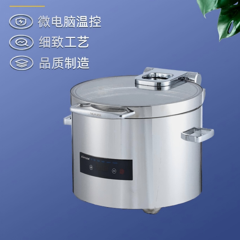 厨仕德 数显电热自助餐汤炉 圆形 CSD-T10L 201 500*440*340mm高清大图