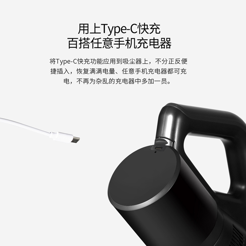 海尔(Haier)无线吸尘器家用车载手持式小型充电大吸力宠物猫毛地毯吸尘机HZ-Q711B