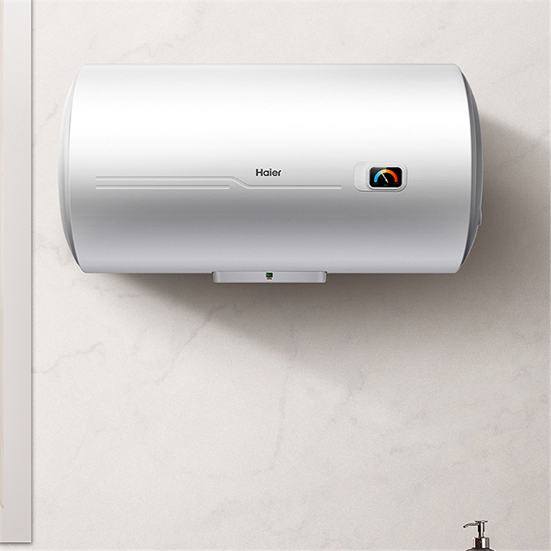haier/海尔电热水器50升家用电热水器 es50h-c6 安全速热 安全节能
