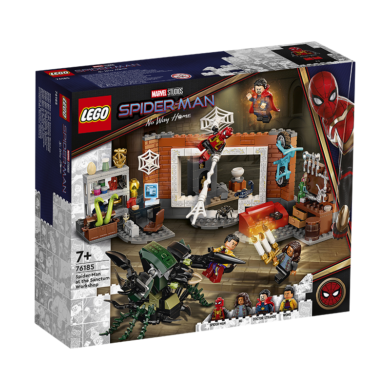 super heroes系列拼插积木玩具0评价月销:0乐高旗舰店乐高新品超级