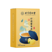 北京同仁堂柠檬薏米茶