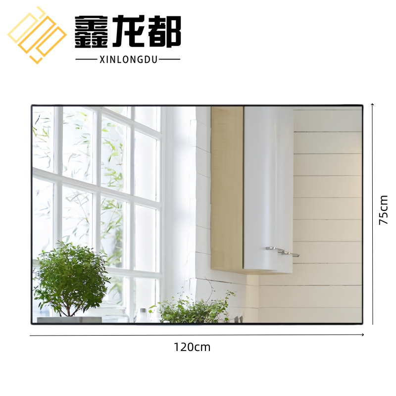 鑫龙都 浴室镜75*120cm 个