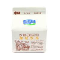 君乐宝沙棘酸奶饮品活性乳酸菌沙棘味225ml*8盒包邮