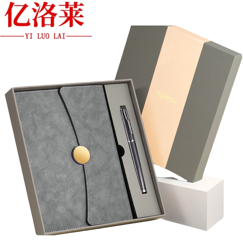 亿洛莱 笔记本礼盒 A6(15*21*2cm) 套高清大图