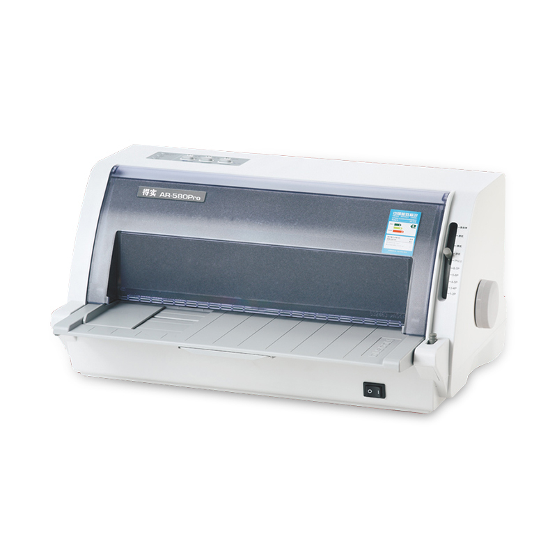得实(DASCOM)AR-580PRO/580P/AR-550II/AR-570/AR-600PRO针式打印机 24针平推快递单二维码发票票据快递单 套餐三
