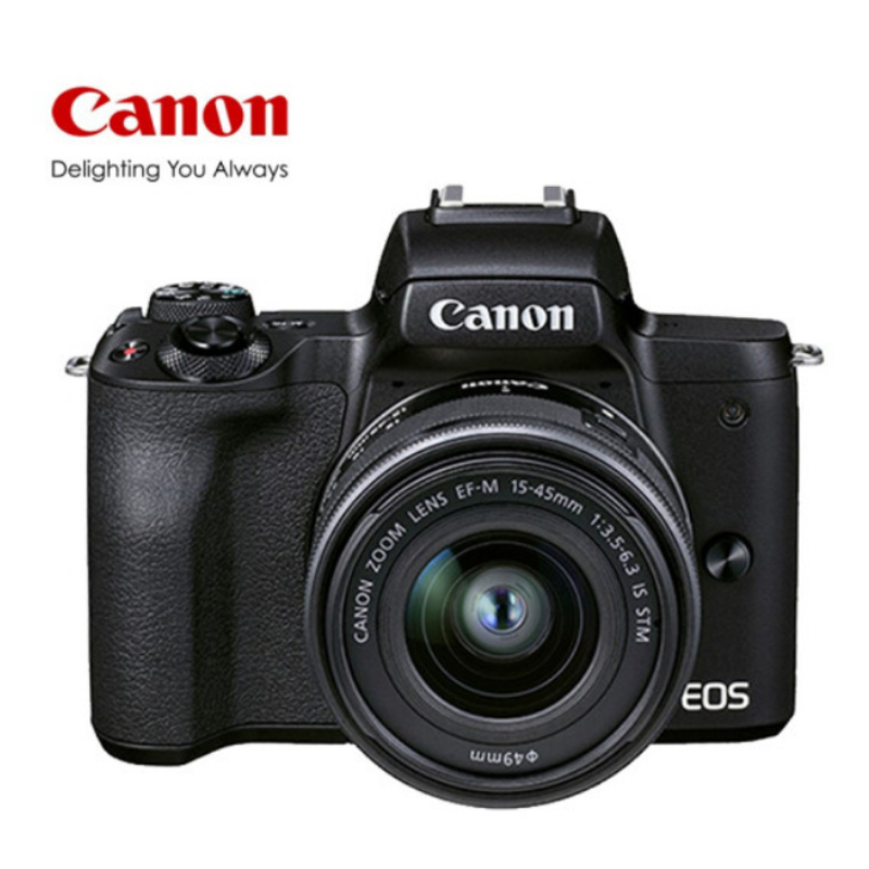 佳能(Canon)EOS M50 Mark II M50二代 微单数码相机 EF-M 15-45mm 套机 黑色