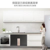 美的(Midea)智能直饮净水器家用厨下式净水机M3纯水机 3年长效反渗透RO膜
